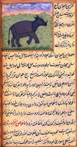 From a Aja'ibu-l-makhlukat (Wonders of Creation) by al-Qazvini.  18th century or later, public domain. 